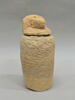 vase canope, image 1/5