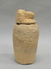 vase canope, image 4/5