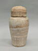 vase canope, image 2/6