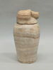vase canope, image 3/6