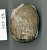 scarabée de cœur, image 1/2