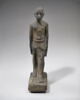 statue, image 1/13