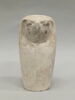 vase canope ; simulacre, image 3/7