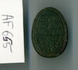 scarabée de cœur, image 1/2