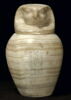 vase canope, image 1/4