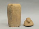 vase canope, image 2/5