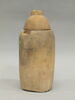 vase canope, image 3/5