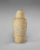 vase canope ; avec contenu, image 4/5
