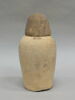 vase canope, image 3/5