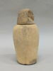 vase canope, image 4/5