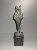 figurine, image 1/4