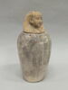 vase canope, image 1/5