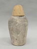 vase canope, image 3/5