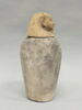 vase canope, image 4/5