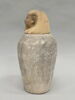 vase canope, image 5/5