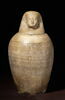 vase canope, image 1/2