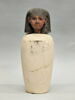 vase canope, image 1/6