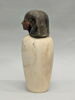 vase canope, image 6/6
