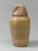 vase canope, image 4/5