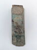 figurine, image 4/6
