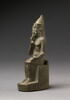 figurine, image 3/3