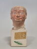 statue, image 1/4
