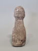 figurine, image 2/4