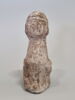 figurine, image 1/4