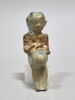 figurine érotique, image 2/4