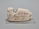 figurine érotique, image 2/5
