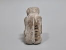 figurine érotique, image 4/6
