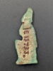 amulette ; incrustation, image 2/2