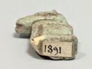 figurine érotique, image 2/6
