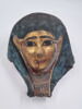 masque de cartonnage, image 1/6
