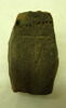 figurine féminine, image 1/2