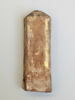 figurine d'Osiris à l'obélisque  ; élément momifié, image 1/4