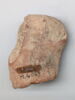 figurine féminine couchée, image 3/5