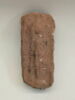 figurine féminine couchée, image 1/3
