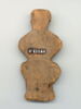 figurine, image 2/2