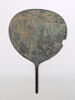 miroir en disque aplati, image 1/2
