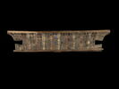 naos, image 1/6