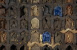 naos, image 6/6