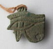amulette oudjat simple biface, image 1/2