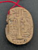scarabée ajouré, image 1/2