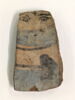 figurine ; ostracon figuré, image 1/2