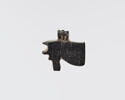 amulette oudjat sommaire, image 1/2