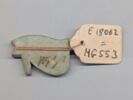 amulette oudjat simple monoface, image 2/2