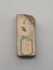 plaquette, image 2/4