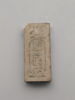 plaquette, image 1/4