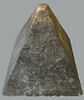 Pyramidion de Horemakhbit, image 2/7